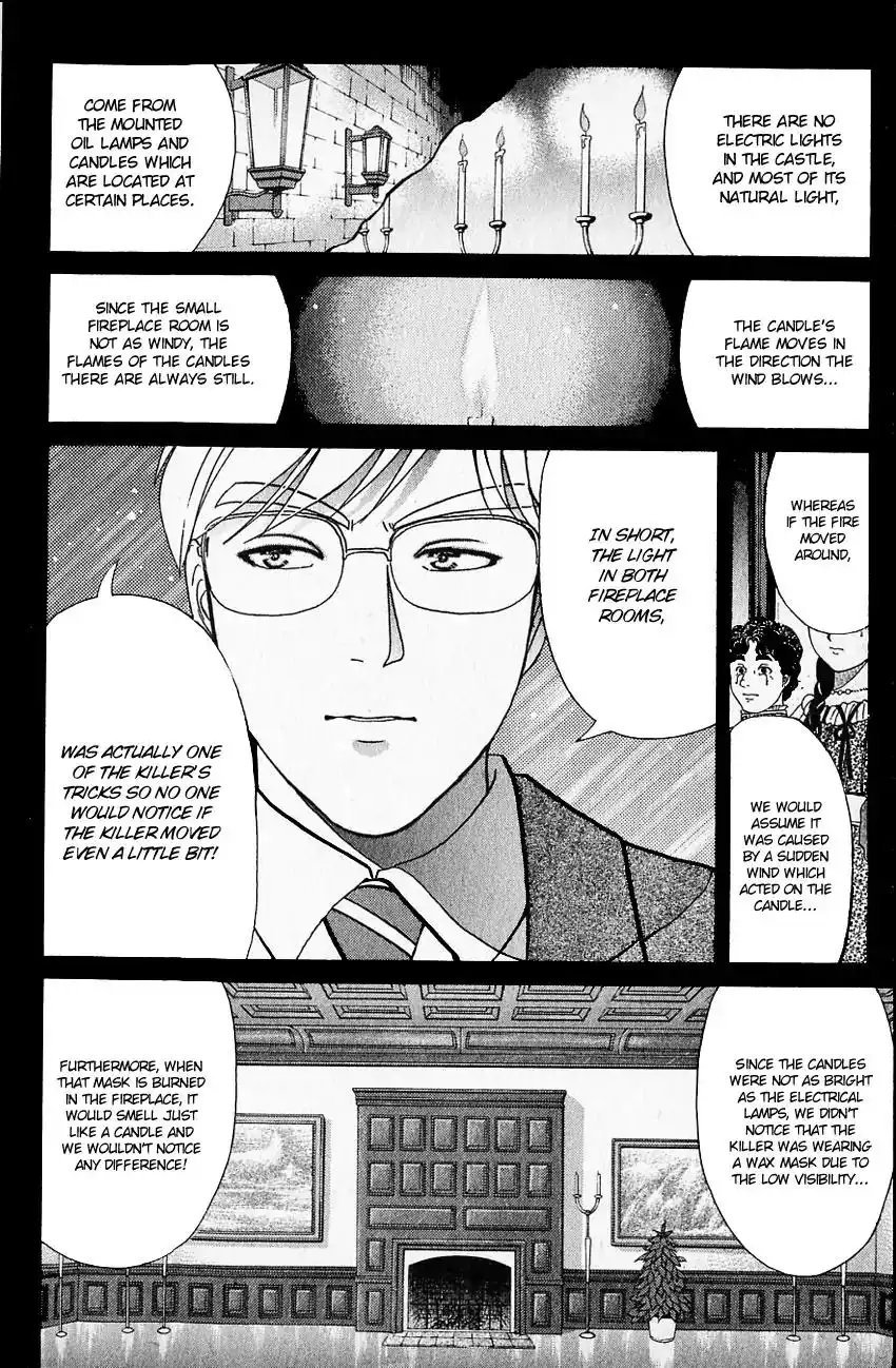 Kindaichi Shounen no Jikenbo Chapter 131 17